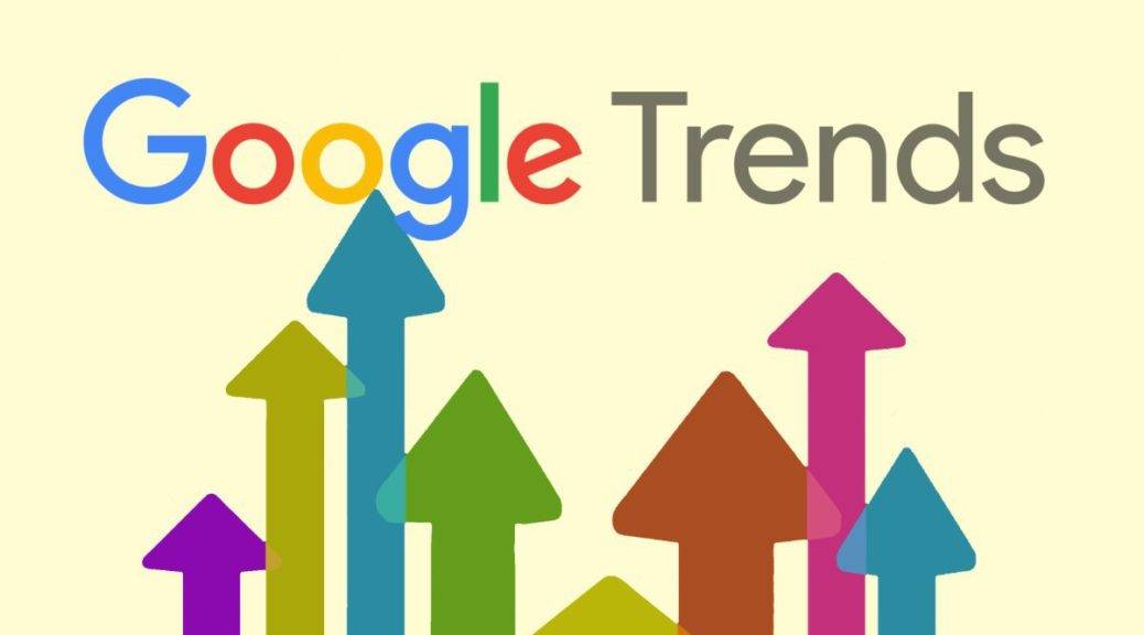 Como usar google trends en tu estrategia de marketing